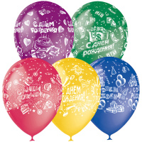 Воздушные шары Поиск С Днем Рождения 30см, 25шт, пастель+декор, растровый рисунок