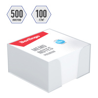 Блок для записей в подставке Berlingo Premium белый, 9х9х4, 5см, 500 листов
