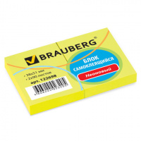 Блок для записей с клейким краем Brauberg желтый, неон, 38x51мм, 2х90 листов