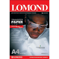 Термотрансферная бумага Lomond А4, 50 листов, 140г/м2, для светлых тканей