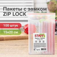 Пакеты с замком Zip Lock Staff 15х20см, 35мкм, ПВД, 100шт/уп