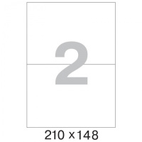 Этикетки самоклеящиеся Pro Mega Label 210х148мм, белые, 2шт на листе А4, 25 листов