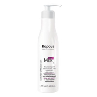 Крем для волос Kapous с молочными протеинами, восстанавливающий, 250мл