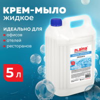 Жидкое мыло наливное Laima Professional 5л, премиум, с антибактериальным эффектом, 601433