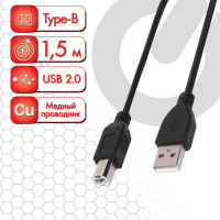Кабель USB 2.0 Sonnen Economy 1.5м, для подключения периферии, черный, 513118