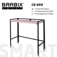 Стол компьютерный Brabix Smart CD-009 дуб, 800х455х795мм, складной, лофт