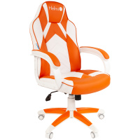 Кресло игровое Helmi HL-S17 'Arrow', экокожа, белая/оранжевая, механизм качания