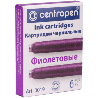 Стержень для перьевой ручки Centropen фиолетовый, 6шт/уп