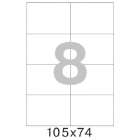 Этикетки самоклеящиеся Pro Mega Label 105х74мм, белые, 8шт на листе А4, 25 листов