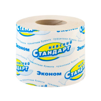 Туалетная бумага Стандарт без аромата, серая, 1 слой, 44м