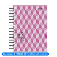 Блокнот Attache Spring Book розовый, А5, 150 листов, в клетку, на спирали, пластик
