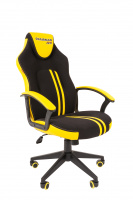 Кресло геймера Chairman Game 26 экокожа/ткань, черно-желтая, крестовина пластик