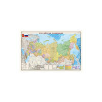 Настенная карта Dmb Россия политико-административная, М-1:7 000 000, 122х79см, ОСН1224012