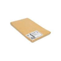 Пакет почтовый объемный Extrapack В4 крафт, 250х353х40мм, 120г/м2, 25шт, стрип