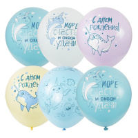 Воздушные шары,  25шт., M12/30см, ПатиБум 'С Днем Рождения. Морской Единорог', пастель+декор, ассорт