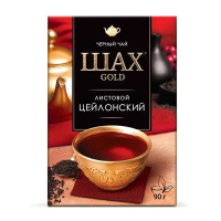 Чай Шах Gold Крупнолистовой черный, листовой, 100г