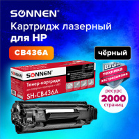 Картридж лазерный Sonnen SH-CB436A черный