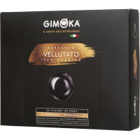 Кофе в капсулах Gimoka Nespresso Professional Vellutato 50шт