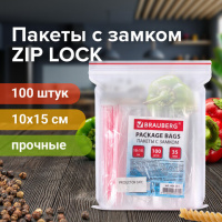Пакеты с замком Zip Lock 10х15см, 35мкм, 100шт/уп