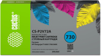 Картридж струйный Cactus CS-P2V72A №730 серый (300мл) для HP Designjet T1600/1700/2600
