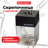 Скрепочница магнитная Brauberg прозрачная, + 30 скрепок