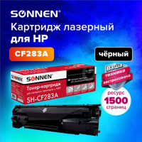 Картридж лазерный Sonnen SH-CF283A черный