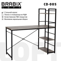 Стол письменный Brabix Loft CD-005 дуб антик, 1200х520х1200мм, 3 полки