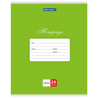 Тетрадь школьная Brauberg Классика зеленая, А5, 24 листа, в клетку, на скрепке, мелованный картон