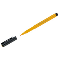 Ручка капиллярная Faber-Castell Pitt Artist Pen Brush темно-желтый хром, кистевая, темно-желтый корп