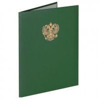 Папка адресная Staff Герб России зеленая, А4, бумвинил