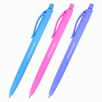 Ручка шариковая масляная автоматическая BRAUBERG 'FRUITY Pastel', СИНЯЯ, корпус soft-touch, узел 0,7
