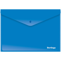 Пластиковая папка на кнопке Berlingo А4, синяя