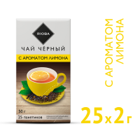 Чай Rioba С лимоном, черный, 25 пакетиков