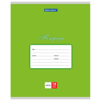 Тетрадь школьная Brauberg Классика зеленая, А5, 18 листов, в клетку, на скрепке, мелованный картон