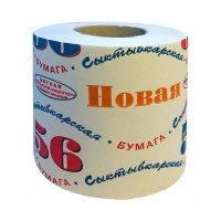 Бумага туалетная Сыктывкарская 56 Новая, 1-слойная, 40м, белая