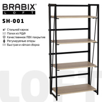 Стеллаж металлический Brabix Loft SH-001 дуб натуральный, 600х300х1250мм