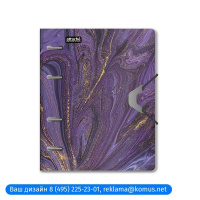 Блокнот Attache Selection Fluid фиолетовый, А5, 120 листов, в клетку, на кольцах, пластик
