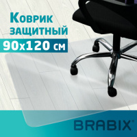Коврик под кресло Brabix 90х120 см, глянец, толщина 0.8мм