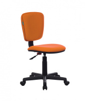 Кресло офисное Бюрократ Ch-204NX ткань, оранжевая, крестовина пластик