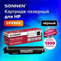 Картридж лазерный SONNEN (SH-CF350A) для HP CLJ Pro M176/M177 ВЫСШЕЕ КАЧЕСТВО, черный, 1300 страниц,