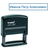 Оснастка для прямоугольной печати Trodat Printy 50х25мм, черная, 4917