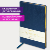 Ежедневник датированный Brauberg Comodo синий, А4, под кожу, 2024