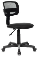 Кресло офисное Бюрократ CH-299NX сетка/ткань, Neo Black, крестовина пластик