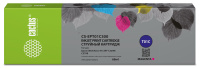 Картридж струйный Cactus CS-EPT01C300 T01C3 пурпурный (68мл) для Epson WorkForce Pro WF-C529RDTW/C57