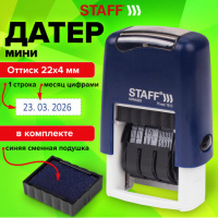 Датер-мини STAFF, месяц цифрами, оттиск 22х4 мм, 'Printer 7810 BANK', 237433