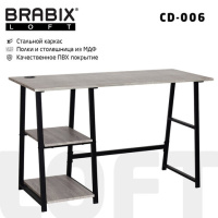 Стол письменный Brabix Loft CD-006 дуб антик, 1200х500х730мм, 2 полки