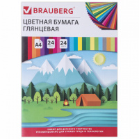 Цветная бумага А4 мелованная (глянцевая), 24 листа 24 цвета, на скобе, BRAUBERG, 200х280 мм, 'Путеше
