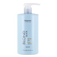 Маска для волос Kapous Blond Bar с антижелтым эффектом, 750мл