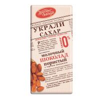 Шоколад в плитках Красный Октябрь Украли сахар, пористый с тертым миндалем, 90г