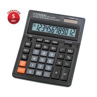 Калькулятор настольный Citizen SDC-444S черный, 12 разрядов